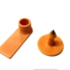 RFID animal ear tag for sheep